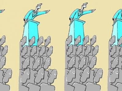 The deceptions of leader-cracy